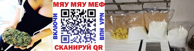 Названия наркотиков Апатиты kraken рабочий сайт МАРИХУАНА Меф ГАШ COCAIN Alpha-PVP