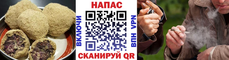Еда ТГК конопля Апатиты
