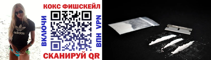 COCAIN 98%  MEGA вход  Апатиты 