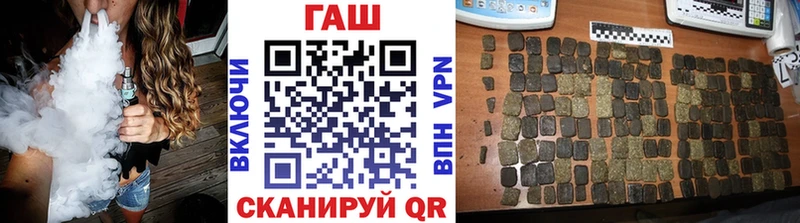купить закладку  Апатиты  блэк спрут онион  Гашиш гарик 