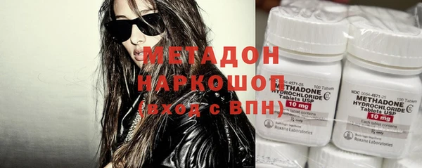 наркотики Алексеевка