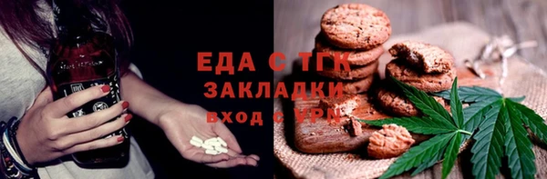 наркотики Алексеевка