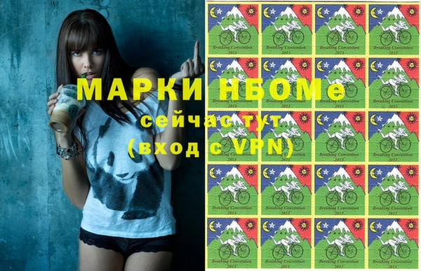 наркотики Алексеевка