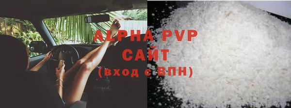 mdpv Переславль-Залесский