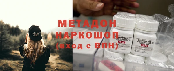 ПСИЛОЦИБИНОВЫЕ ГРИБЫ Остров