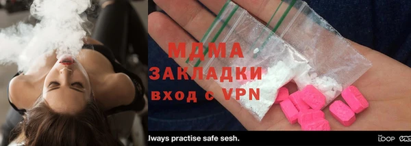 наркотики Алексеевка