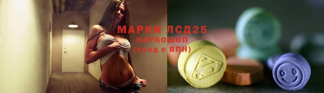марихуана Алексин