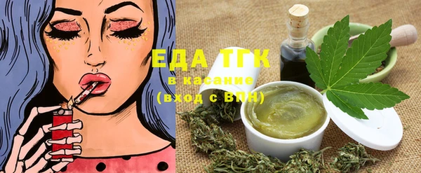 наркотики Алексеевка