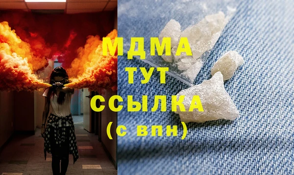 марихуана Алексин