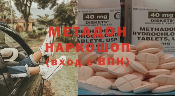 марихуана Алексин