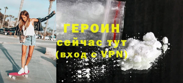 jwh Осташков