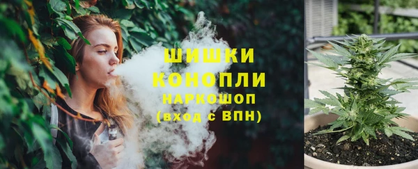марихуана Алексин