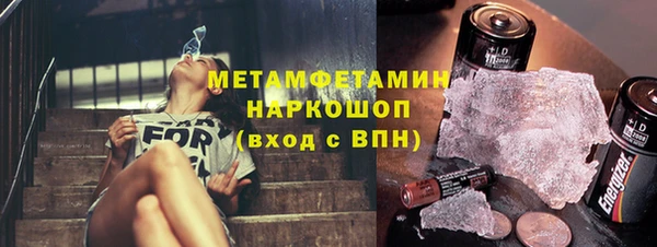 наркотики Алексеевка