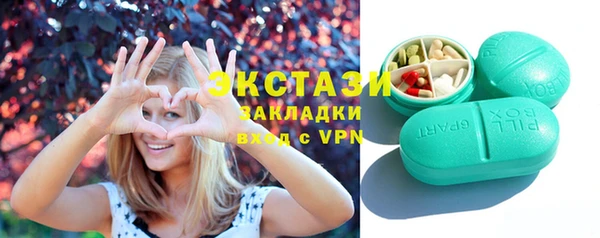 марихуана Алексин