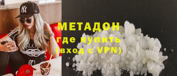 наркотики Алексеевка