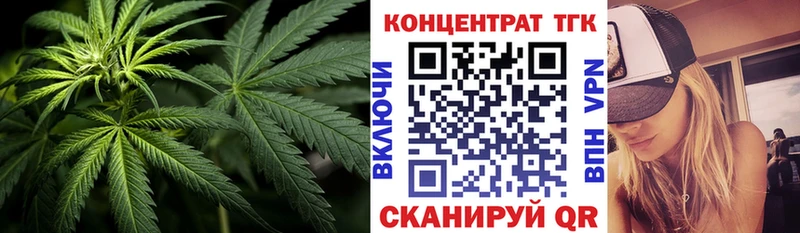 Дистиллят ТГК жижа  где купить наркоту  Апатиты 