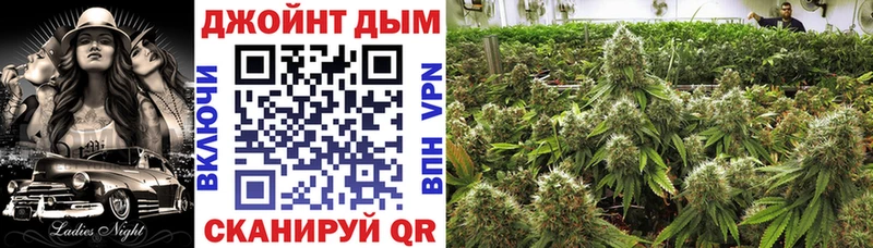 МАРИХУАНА гибрид  Апатиты 